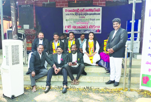 కక్షిదారులపై 'వెల్ఫేర్‌' భారం..!