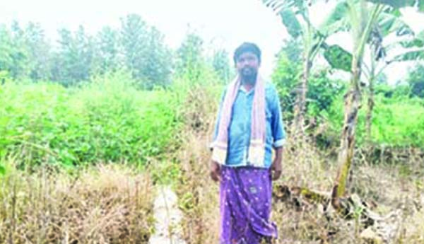 పోయాం... మోసం..