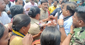 ఉద్రిక్తత