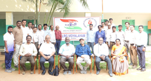 సంపూర్ణ ఆరోగ్యం