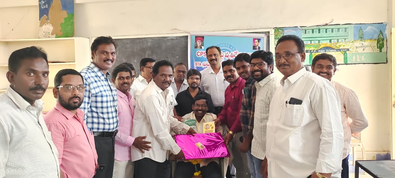 ఉత్తమ ఉపాధ్యాయులకు సత్కారం
