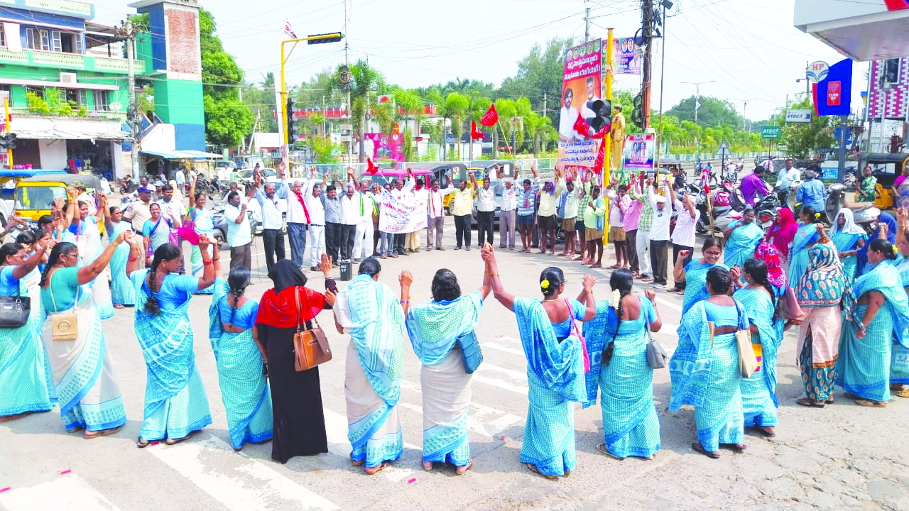 ప్రైవేటీకరణ విధానాల్ని ఉపసంహరించుకోండి