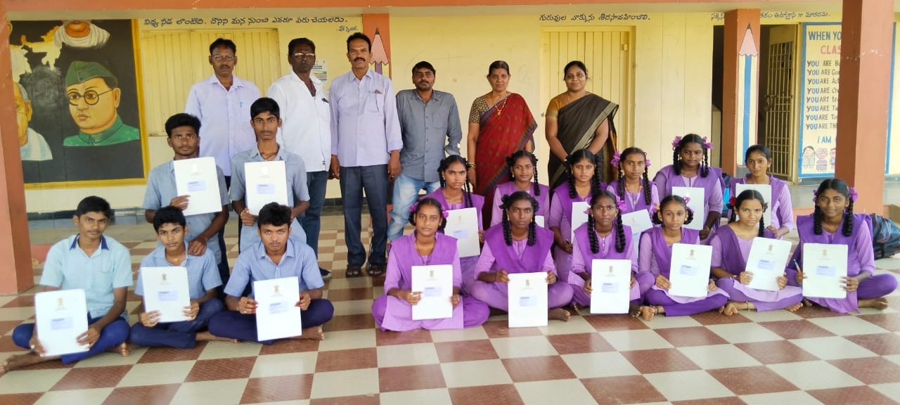 విద్యార్థులు ఉన్నత శిఖరాలు అధిరోహించాలి