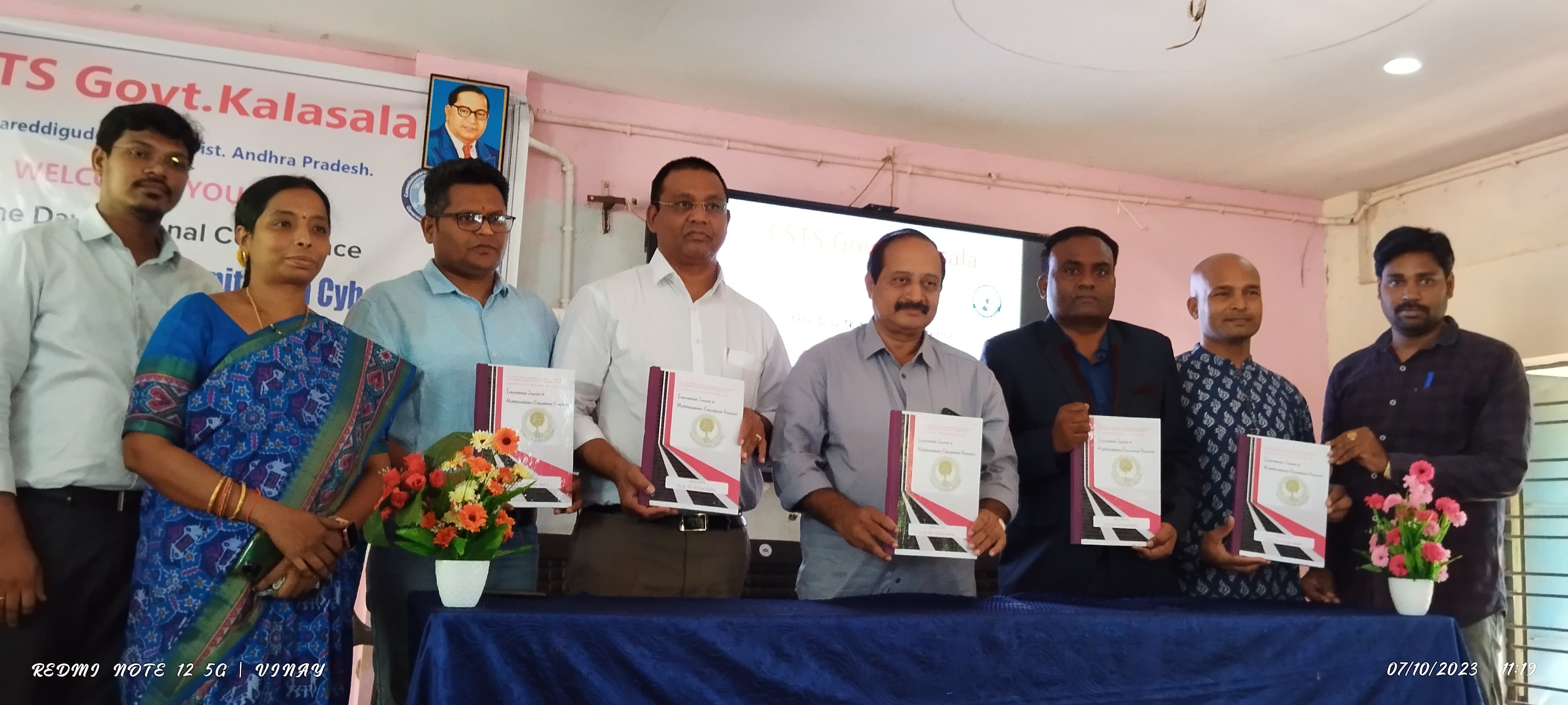 సైబర్‌ నేరాలపై అప్రమత్తంగా ఉండాలి
