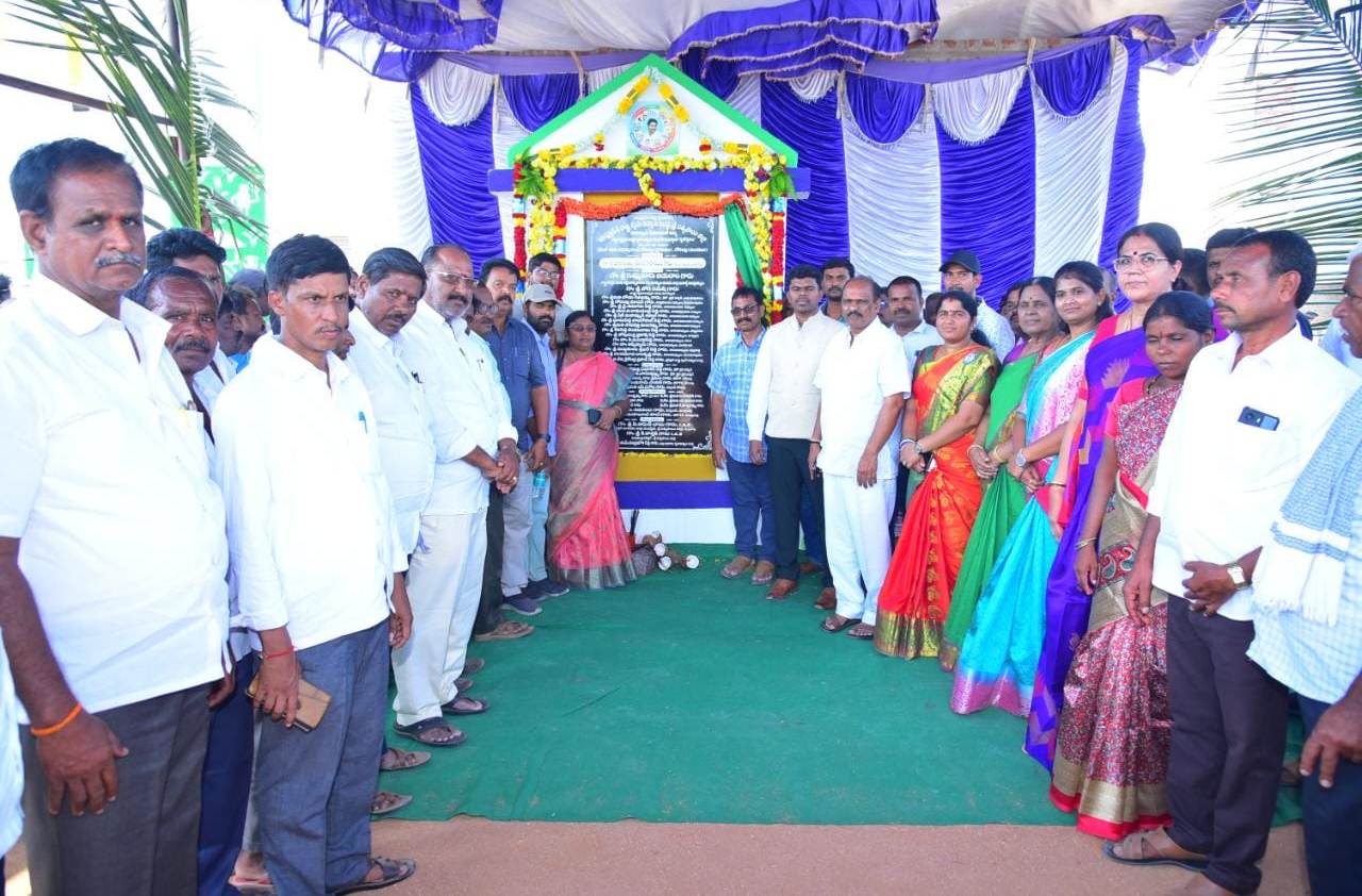 పేదలందరికీ గృహాలు