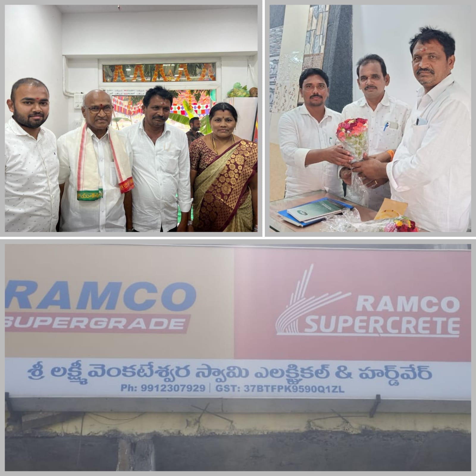 సిమెంట్‌ అండ్‌ టైల్స్‌ షాప్‌ ప్రారంభం