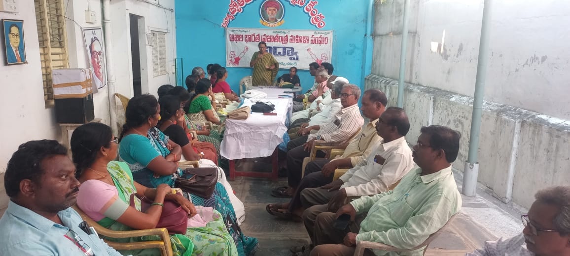 ఎస్‌టి మహిళలకు రక్షణ కల్పించాలి : ఐద్వా