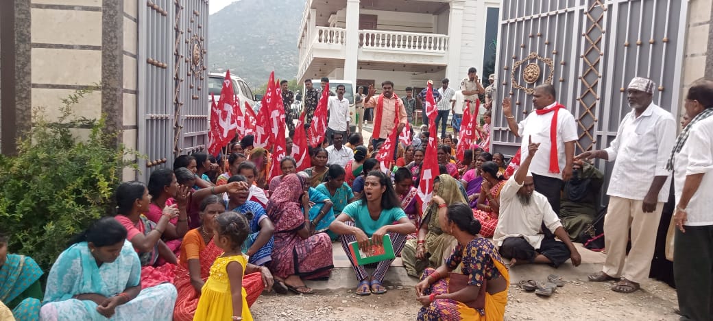 పేదల నిరసనాగ్రహం