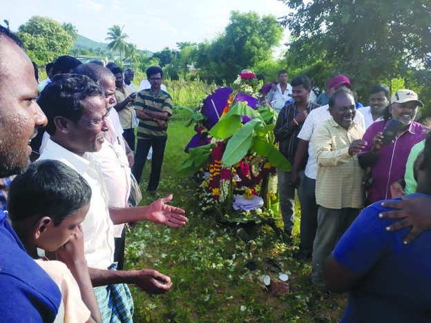 పాతగుంటలో నిరూపితమైన వైనం