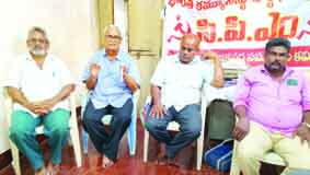 బిజెపితో వైసిపి అంటకాగుతోంది