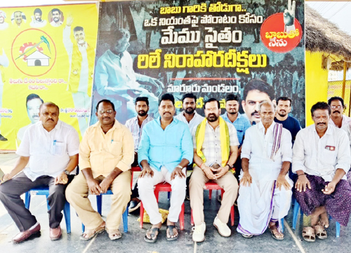 ప్రజా సమస్యల పరిష్కారానికై ఏలూరి పల్లెబాట