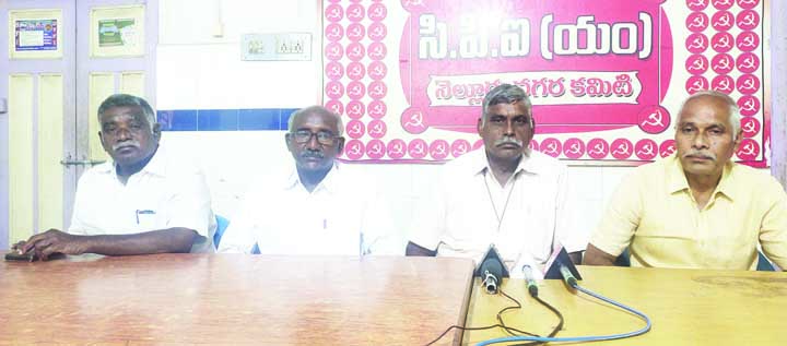 27న అసంఘటిత రంగ కార్మికుల రాష్ట్ర సదస్సు