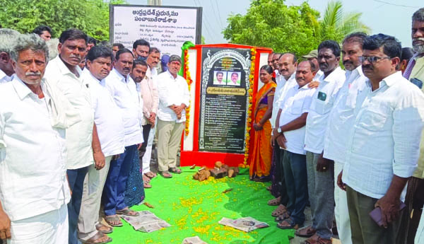 జగన్‌తోనే రాష్ట్రాభివృద్ధి: ఎమ్మెల్యే నాగార్జునరెడ్డి