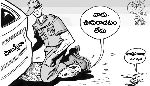 Not-a-war-but-a-massacre-Brazilian-President-Lulas-remarks