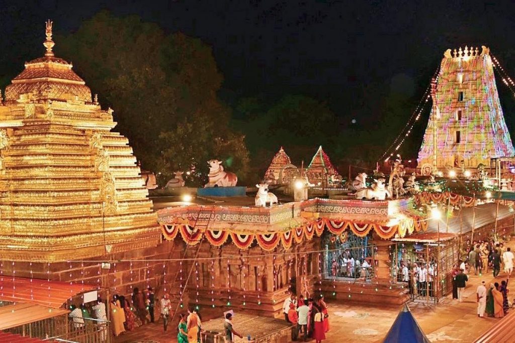 శ్రీశైల క్షేత్రం