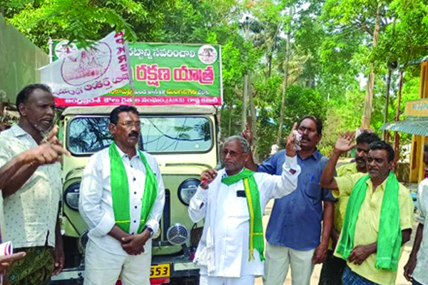 కౌలు గుర్తింపు కార్డులపై నిర్లక్ష్యం