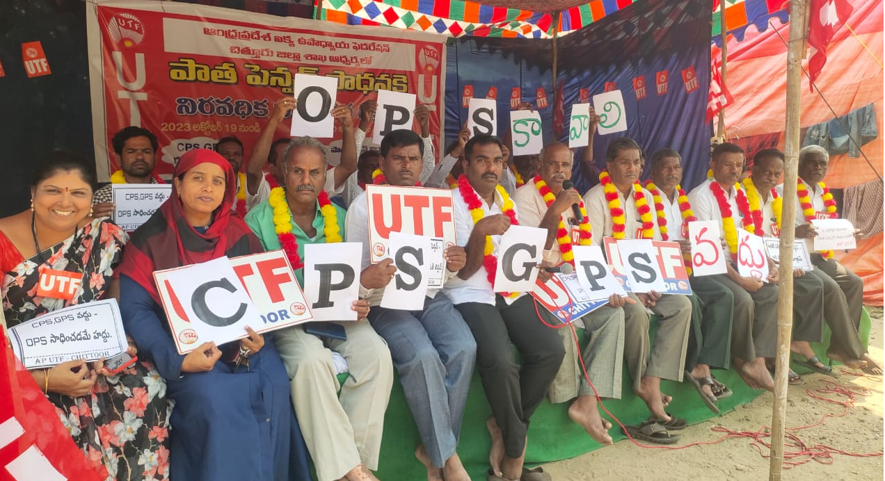 ఓపిఎస్‌ను గెలిపించుకుందాం