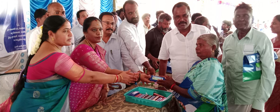 రాష్ట్ర వైసీపీ మహిళా అధ్యక్షురాలు కృపాలక్ష్మి