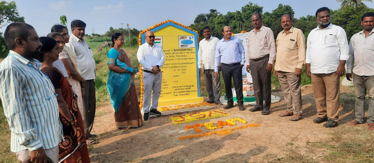 కేంద్ర జల శక్తి అభియాన్‌ కమిటీ బృందం ప్రశంస..