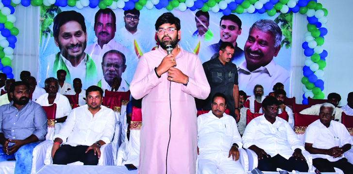 జగన్‌ పాలనలోనే బీసీలకు న్యాయం