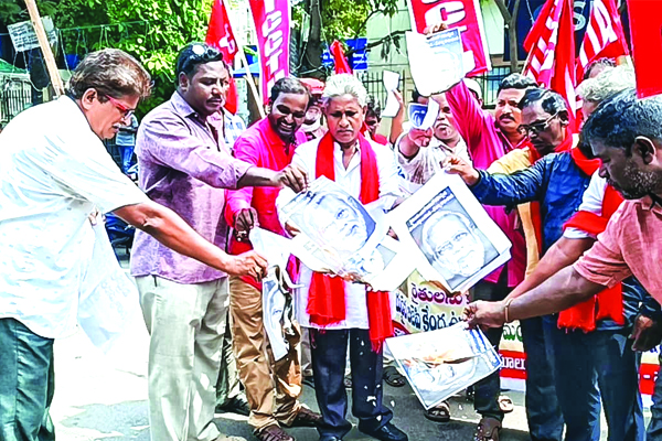 లఖింపూర్‌ఖేరీ నిందితులను శిక్షించాలని ధర్నా