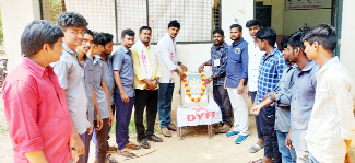 విప్లవ కెరటం చే గువేరా : డివైఎఫ్‌ఐ