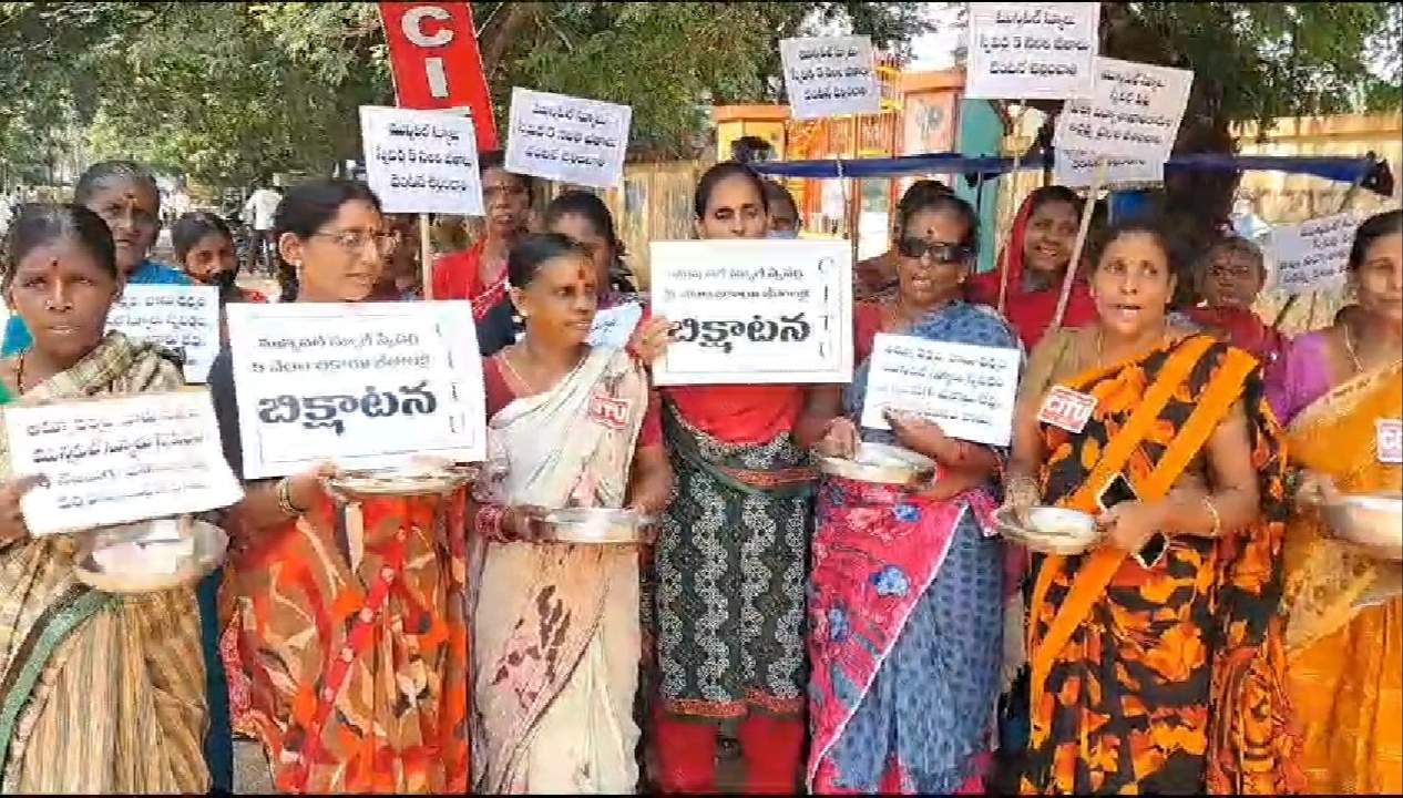 రూ.4వేలు జీతమివ్వలేని స్థితిలో వైసిపి