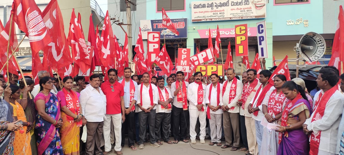 విద్యుత్‌ ఛార్జీల పెంపును ప్రతిఘటిద్దాం