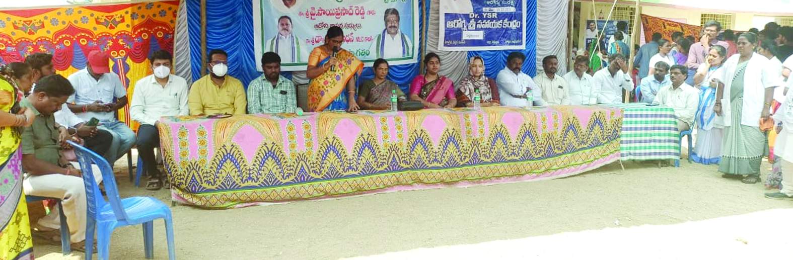 సమావేశంలో మాట్లాడుతున్న ఎంపిడిఒ గీతావాణి