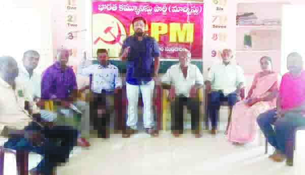 రాష్ట్ర వ్యాప్త బస్సు యాత్రను జయప్రదం చేయాలి