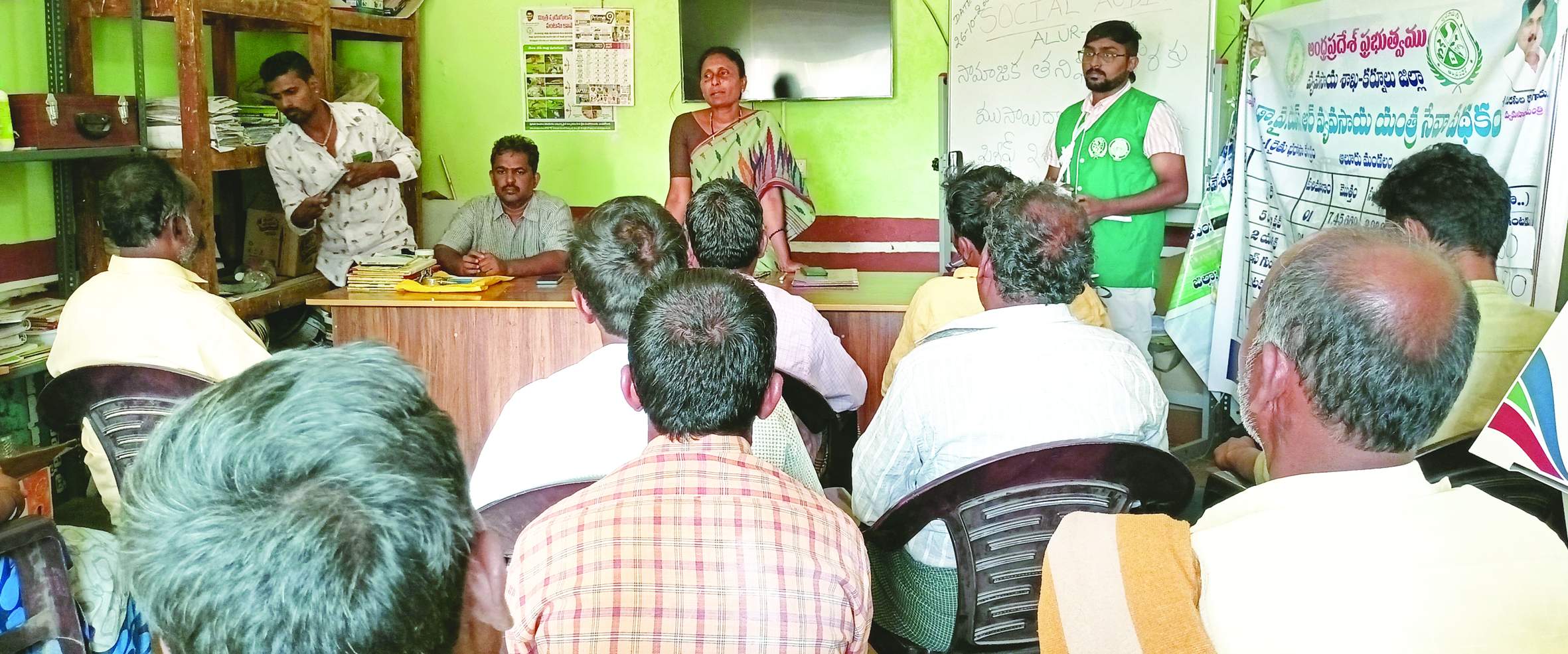 మాట్లాడుతున్న ఎడిఎ సునీత