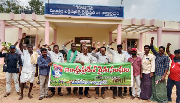 /Farmers-strike-for-irrigation