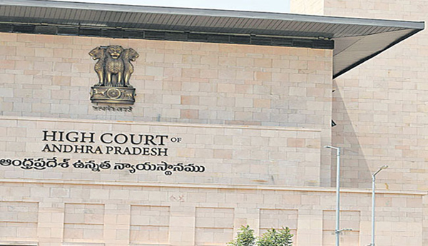 Narendra-taking-oath-as-High-Court-judge-today-CM-Jagan-to-be-present