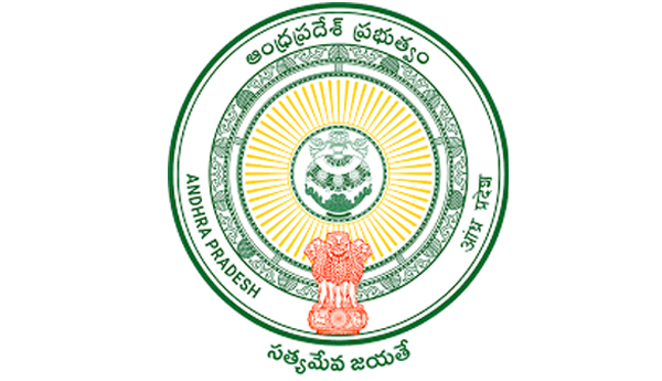 ap-school-education-department-office-in-mangalagiri