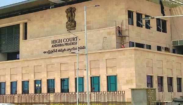 House-motion-petition-of-Chandrababu's-lawyers-in-the-High-Court