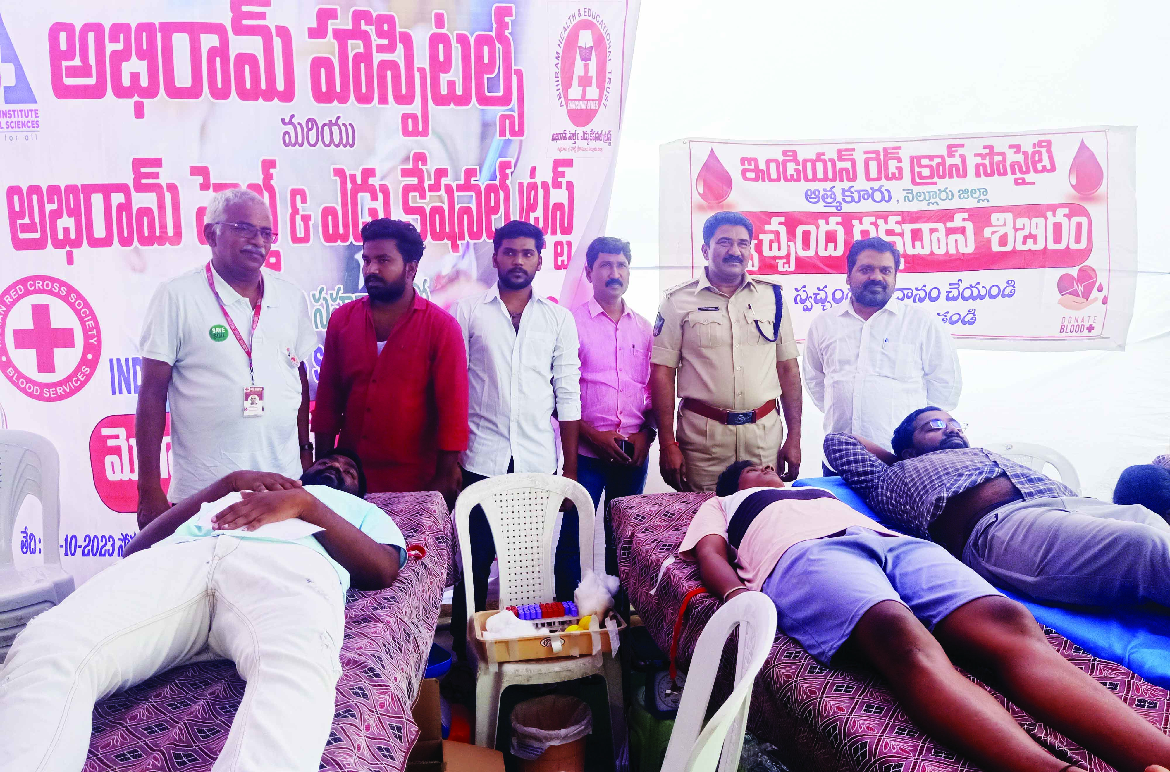 రక్తదానం ప్రాణదానంతో సమానం