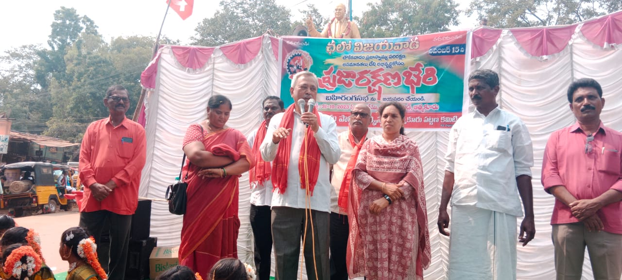 ఆత్మకూరు బహిరంగ సభలో మాట్లాడుతున్న సిపిఎం కేంద్ర కమిటీ సభ్యులు ఎంఏ.గఫూర్‌