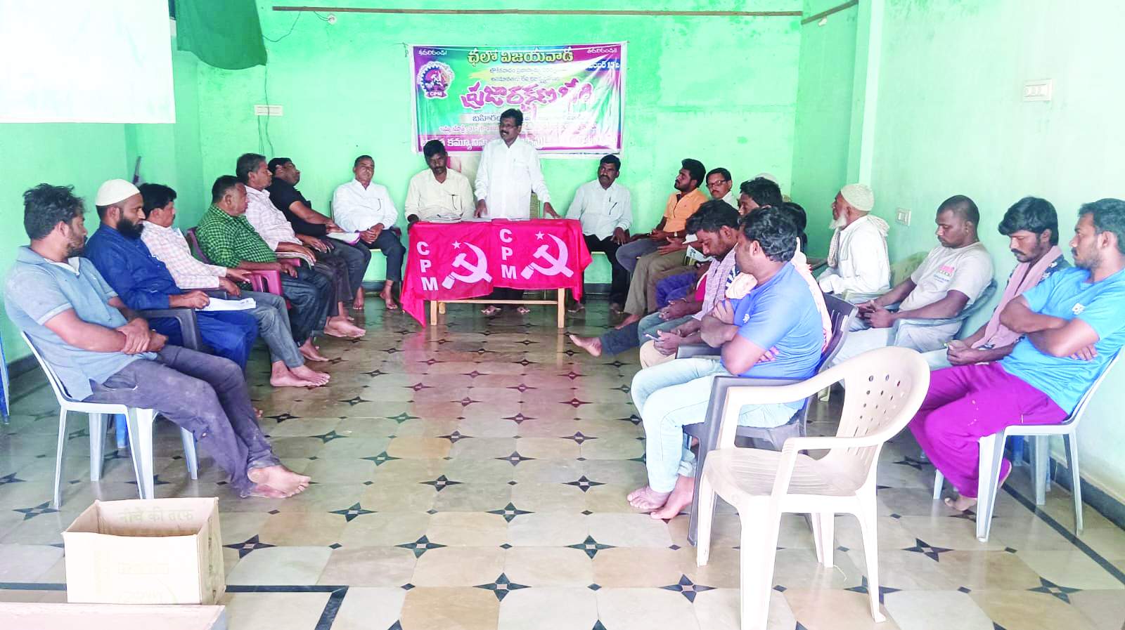 మాట్లాడుతున్న సిపిఎం జిల్లా కార్యదర్శి వర్గ సభ్యుడు వి.యేసు రత్నం