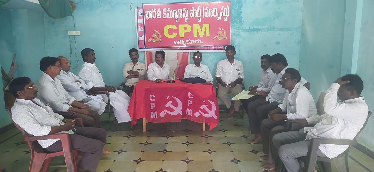 మాట్లాడుతున్న సిపిఎం జిల్లా కార్యదర్శి వర్గ సభ్యులు వి యేసు రత్నం