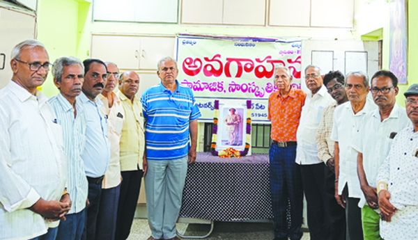 యుగకవి గుంటూరు శేషేంద్రశర్మ