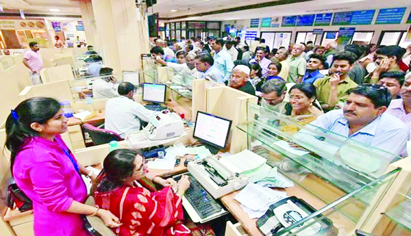 Fewer-recruitments-reduction-of-branches