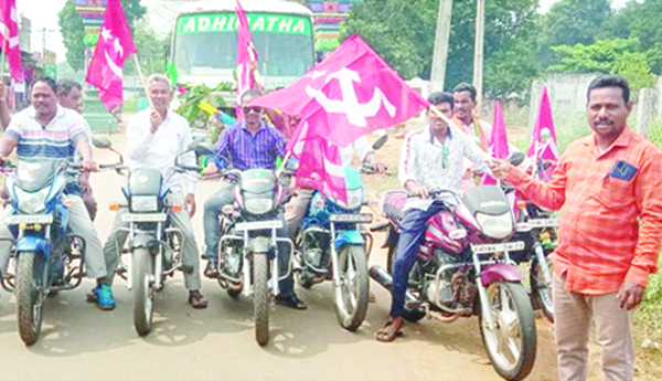  బస్సుయాత్రను విజయవంతం చేయాలి
