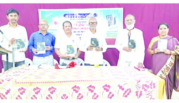 కథకు పుట్టినిల్లు ఉత్తరాంధ్ర