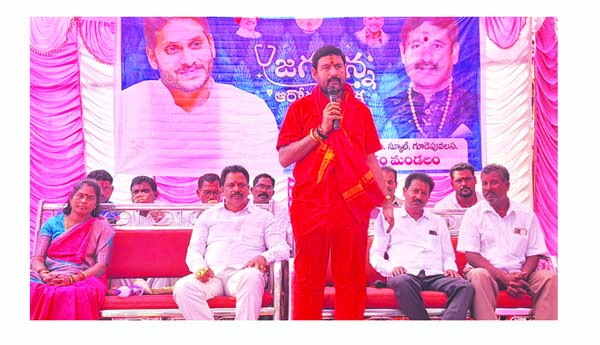 పేదవాడి ఆరోగ్యానికి భరోసా