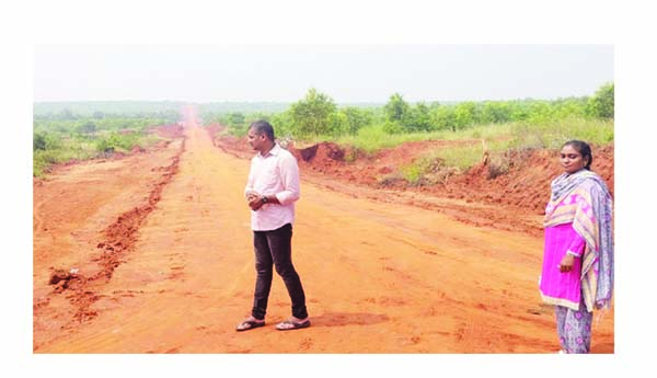 అడ్డగోలు రహదారి పరిశీలన