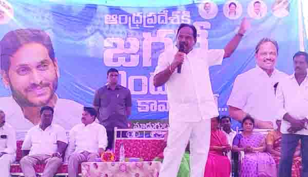 ప్రతి కుటుంబానికి సంక్షేమ పథకాలు