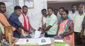 బెదిరింపులా..?