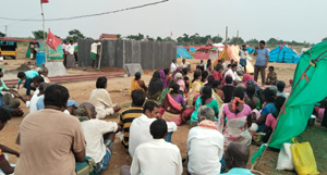 నెరవేర్చాలి