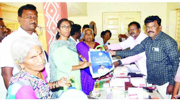 రిఫరల్‌ కేసులను పర్యవేక్షించాలి