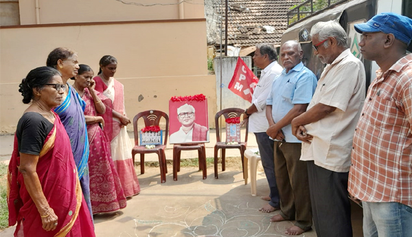 'నాయకుల త్యాగాలు మరువలేనివి'